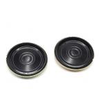 Φ23mm mylar speakers 8Ω 0.5W,Internal magnetism